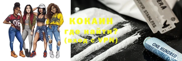 альфа пвп VHQ Кукмор