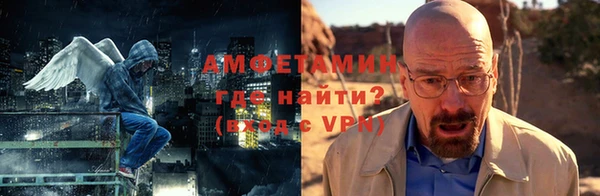 марки nbome Куйбышев