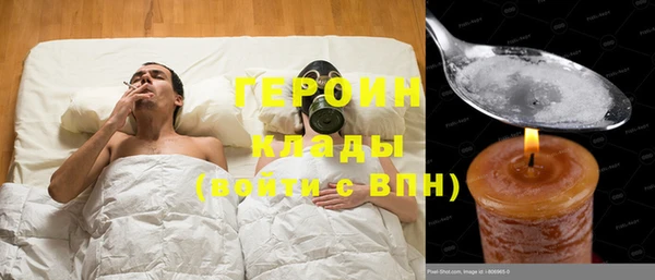 альфа пвп VHQ Кукмор