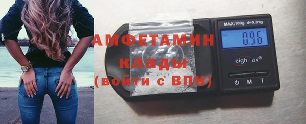 альфа пвп VHQ Кукмор