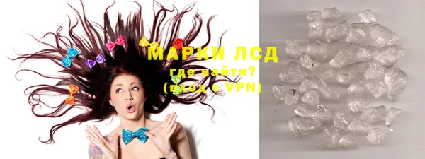 альфа пвп VHQ Кукмор
