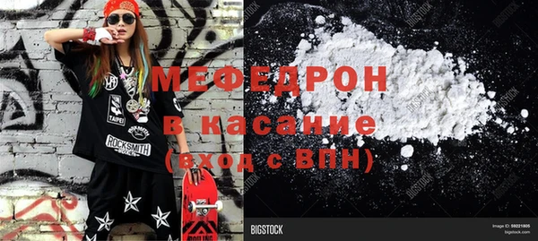 альфа пвп VHQ Кукмор