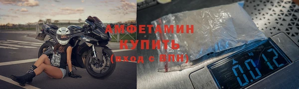 дмт Кулебаки