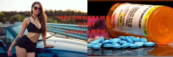 альфа пвп VHQ Кукмор