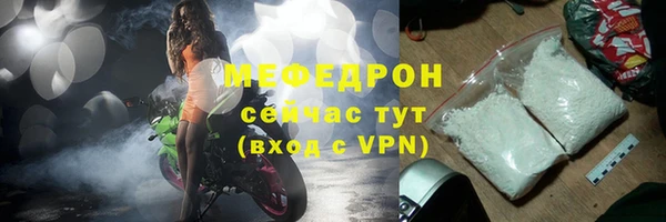 твердый Лабытнанги