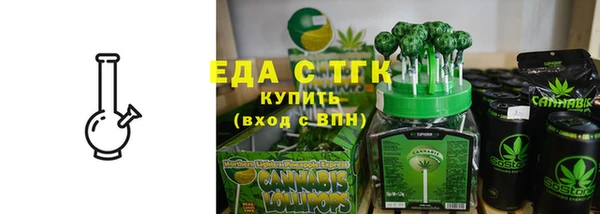 марки nbome Куйбышев