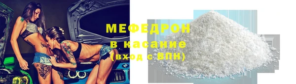 дмт Кулебаки