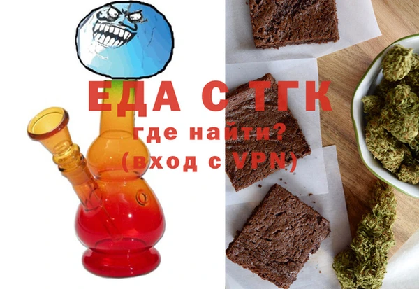 дмт Кулебаки