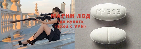 альфа пвп VHQ Кукмор