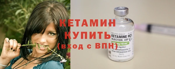 марки nbome Куйбышев