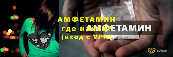 альфа пвп VHQ Кукмор