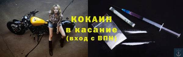 альфа пвп VHQ Кукмор