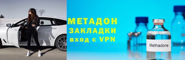 дмт Кулебаки