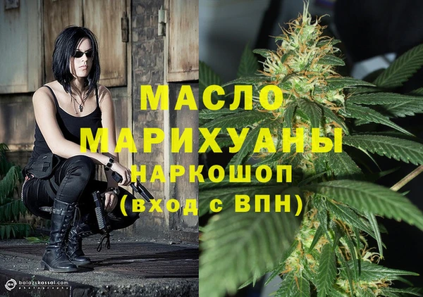 альфа пвп VHQ Кукмор