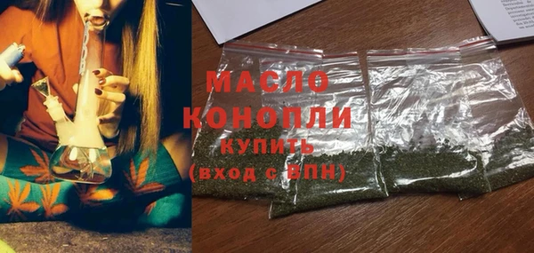 дмт Кулебаки