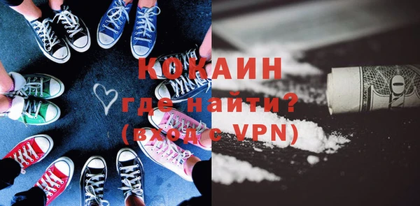 каннабис Лагань