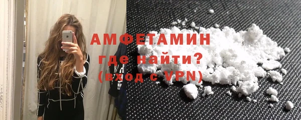 альфа пвп VHQ Кукмор