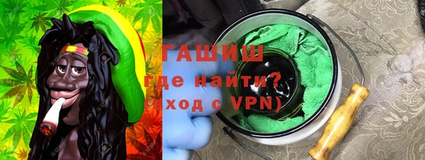 альфа пвп VHQ Кукмор