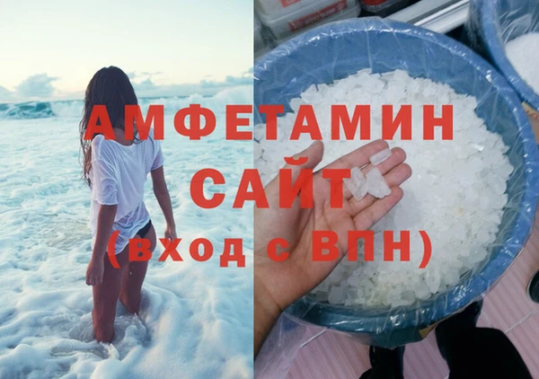 дмт Кулебаки