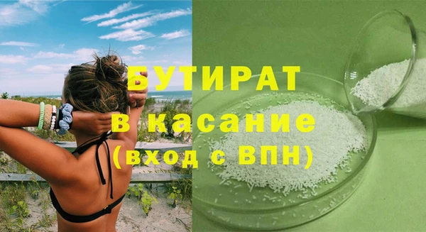 дмт Кулебаки