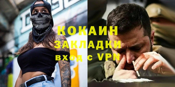 дмт Кулебаки