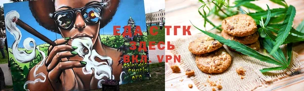 альфа пвп VHQ Кукмор