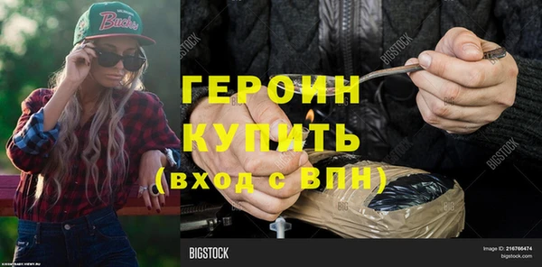 дмт Кулебаки