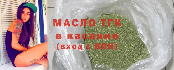 дмт Кулебаки