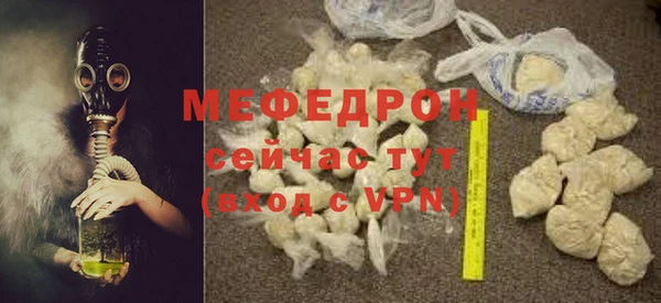 марки nbome Куйбышев