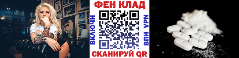 Купить  Черноголовка  МЕТАМФЕТАМИН винт 